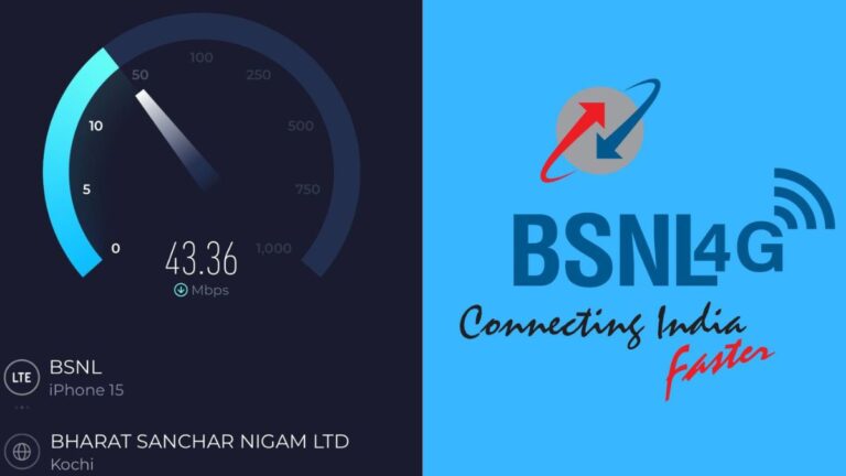 BSNL signal strength check