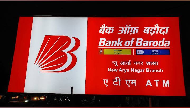 Bank Of Baroda
